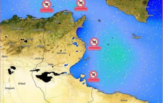 الحماية المدنية: السباحة ممنوعة اليوم بأغلب الشواطئ