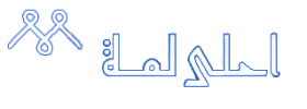 a7lalama